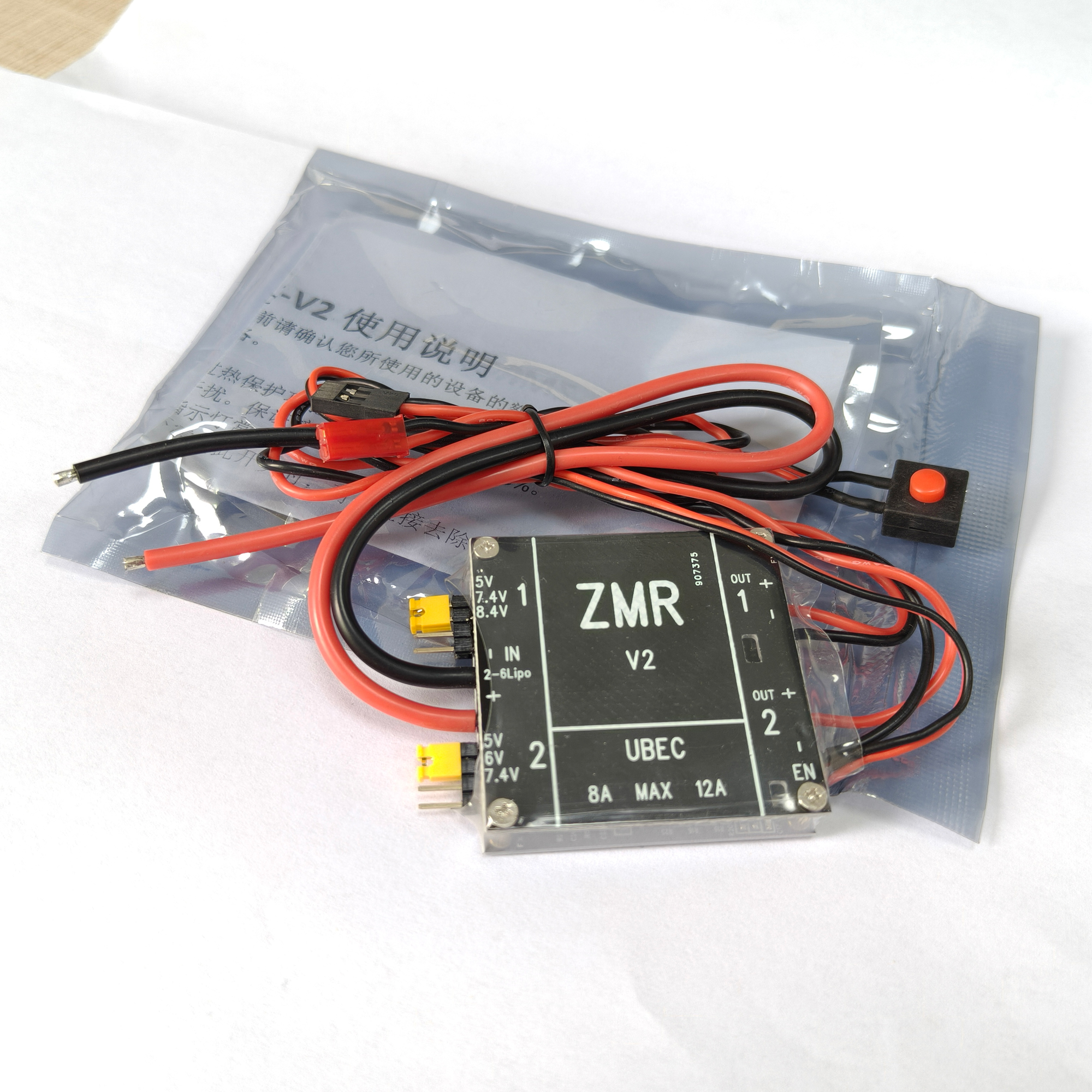 UBEC V2 V3 V4 ZMR 8A Dual BEC  - đánh giá và giá Drone Rc V4