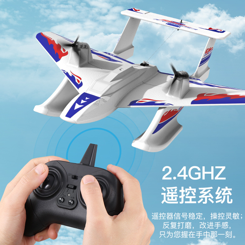 Generic Remote Control Glider  - đánh giá và giá Drone Rc Under 1000